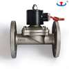 2W Flanged Explosion-Proof Solenoid Valve