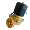 2W Series Diaphragm Brass Water Solenoid Valve Two Way Two Position Outdoor Waterproof IP65 Control Valve