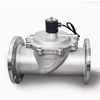 Stainless Steel Flanged Solenoid Valve 