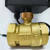 Mini Brass Electric Ball Valve Two-Wire Control Outdoor Waterproof