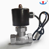 2L Steam Flange&Threaded Solenoid Valve