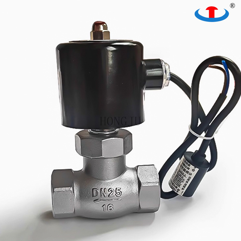 2L Steam Flange&Threaded Solenoid Valve