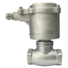 ZQDF Steam Explosion-proof Threaded Solenoid Valve