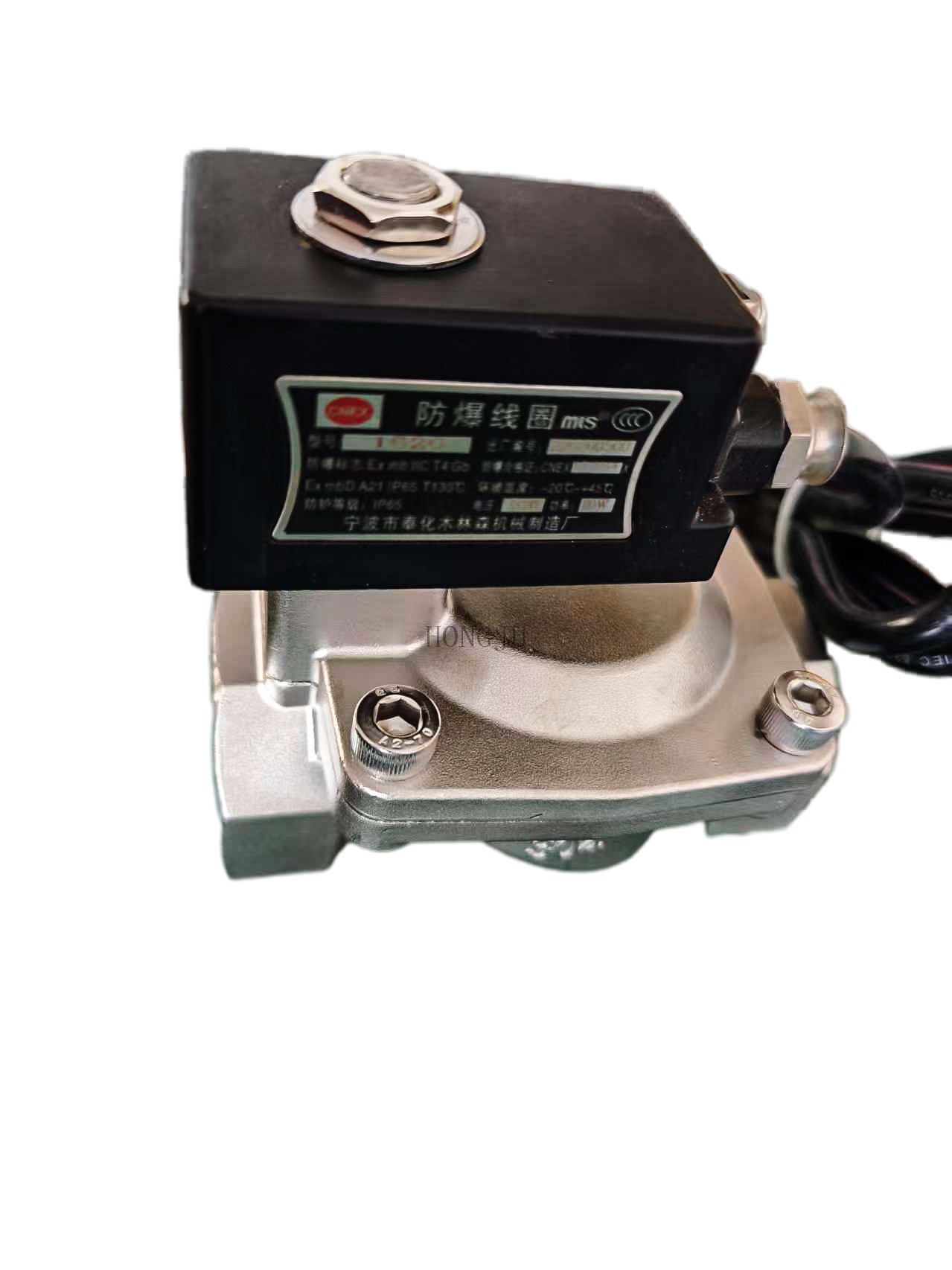 Encapsulated Explosion Proof Solenoid Valve Diaphragm Type Pilot Operated Normally Closed Solenoid Control Valve