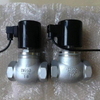 2/2 Way High Temperature Steam Solenoid Valve Threaded Connection
