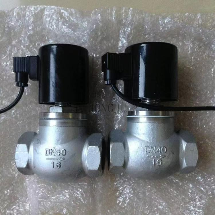 2/2 Way High Temperature Steam Solenoid Valve Threaded Connection