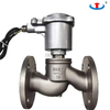 ZBSF Explosion-proof Flange Steam Solenoid Valve