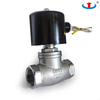 ZQDF Steam Threaded Solenoid Valve