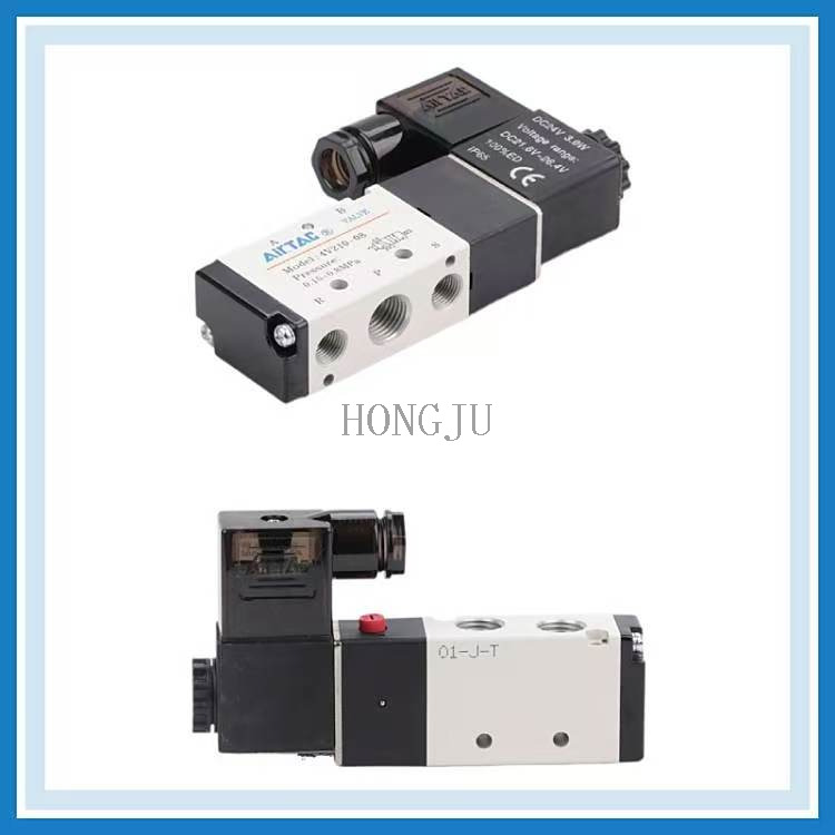 4V210-08 Pneumatic Solenoid Valve 2 Position 5 Way DC12V DC24V AC220V