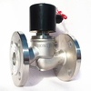 2/2 Way High Temperature Steam Solenoid Valve Stainless Steel 220V 24V
