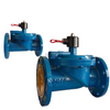Solenoid Valve for Water Cast Steel & Stainless Steel Body 220V/24V 