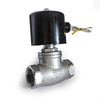 ZQDF Steam Threaded Solenoid Valve