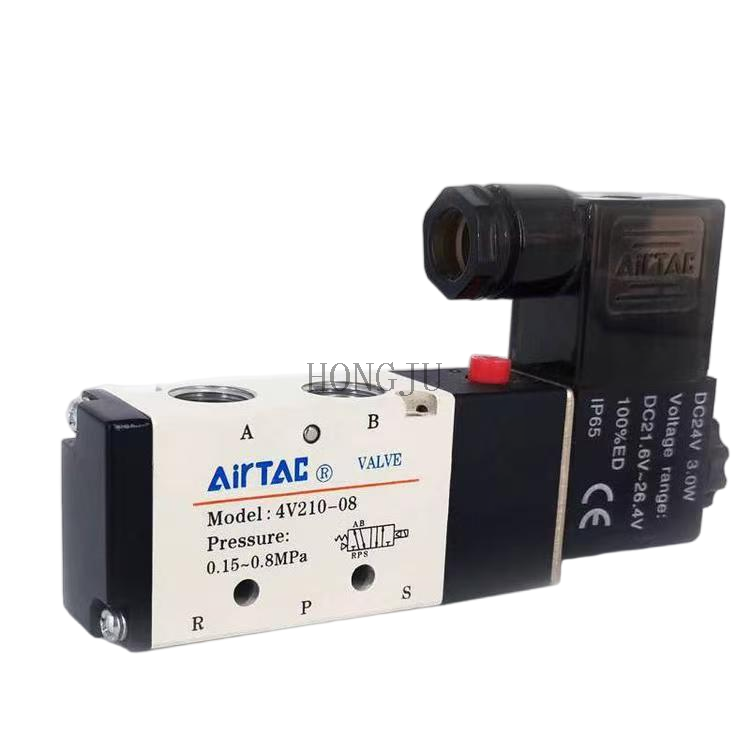 4V210-08 Pneumatic Solenoid Valve 2 Position 5 Way DC12V DC24V AC220V