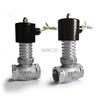 ZCG Steam Solenoid Valve
