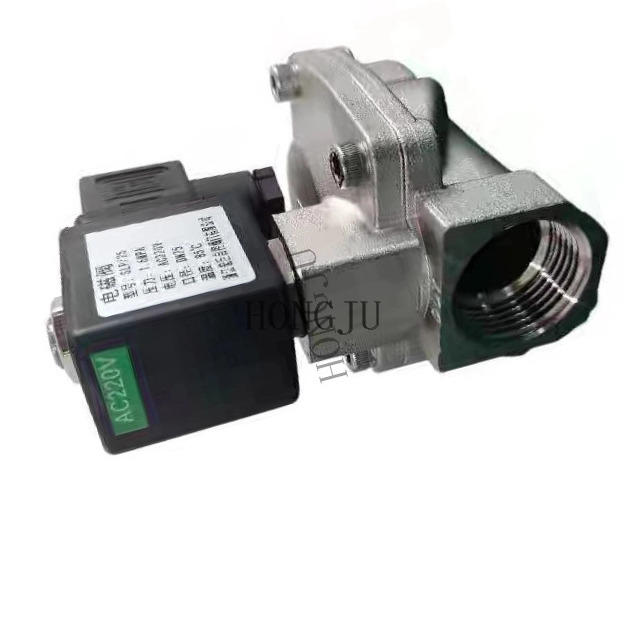 304 Stainless Steel Normally Closed Solenoid Valve 