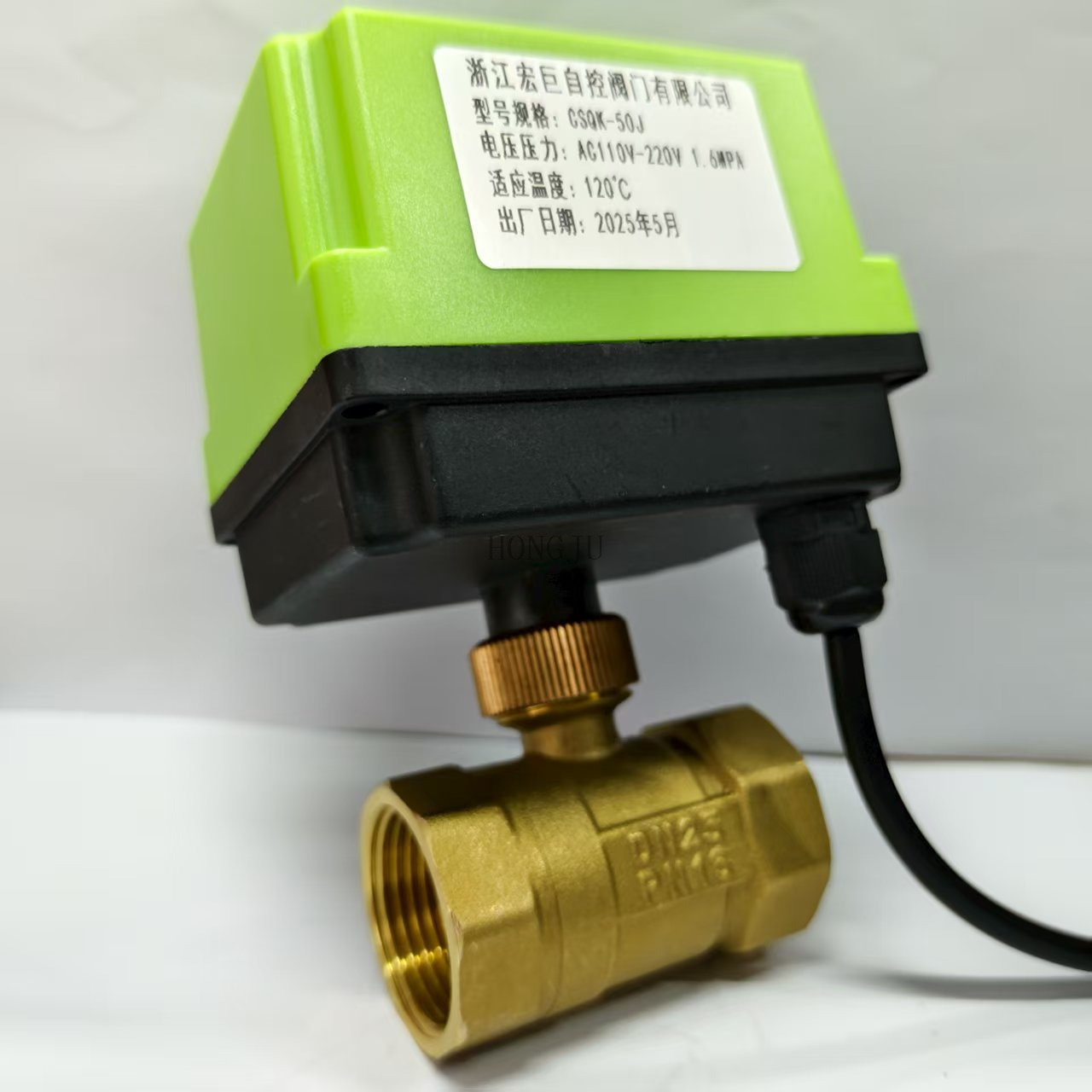 Mini Brass Electric Ball Valve Two-Wire Control Outdoor Waterproof